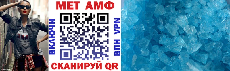 гидра рабочий сайт  Дагестанские Огни  АМФЕТАМИН Розовый 