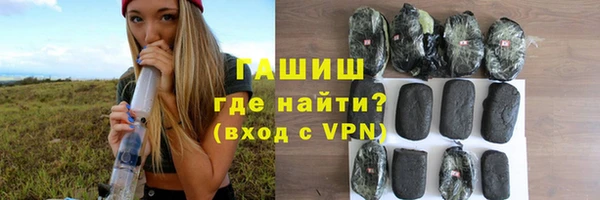 apvp Беломорск