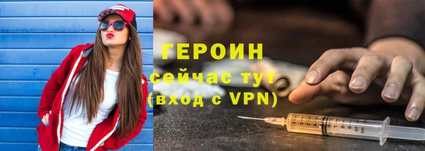 apvp Беломорск