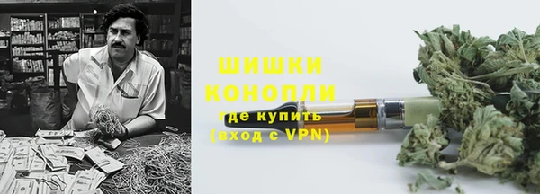 синтетический гашиш Белоозёрский