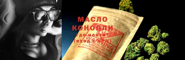 apvp Беломорск