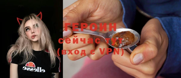 apvp Беломорск