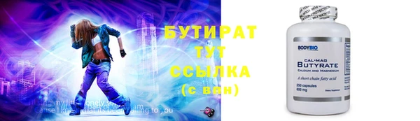 apvp Беломорск