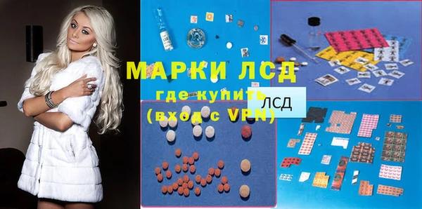 apvp Беломорск