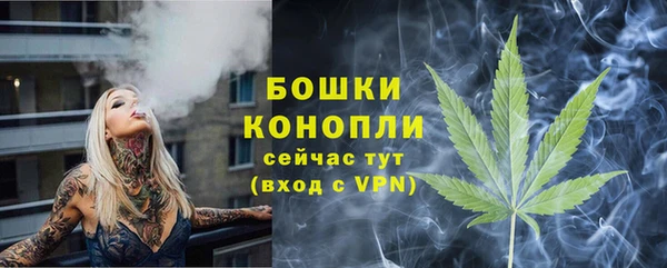 apvp Беломорск