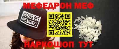 ГАЛЛЮЦИНОГЕННЫЕ ГРИБЫ Когалым
