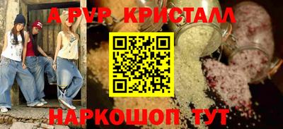 ГАЛЛЮЦИНОГЕННЫЕ ГРИБЫ Когалым