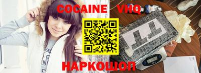 ГАЛЛЮЦИНОГЕННЫЕ ГРИБЫ Когалым