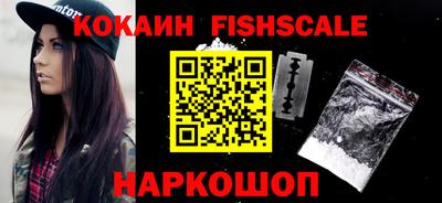 ГАЛЛЮЦИНОГЕННЫЕ ГРИБЫ Когалым