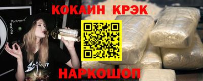 apvp Коломна