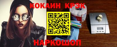 МДПВ Ковров