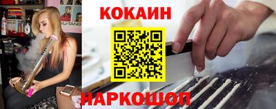 ГАЛЛЮЦИНОГЕННЫЕ ГРИБЫ Когалым