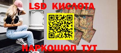 apvp Коломна