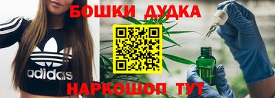 ГАЛЛЮЦИНОГЕННЫЕ ГРИБЫ Когалым