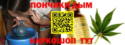 apvp Коломна
