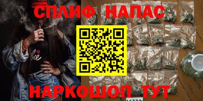 apvp Коломна