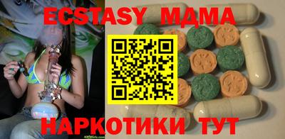 МДПВ Ковров