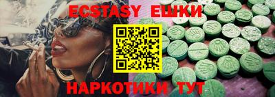 apvp Коломна