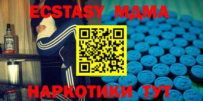 МДПВ Ковров