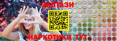 apvp Коломна