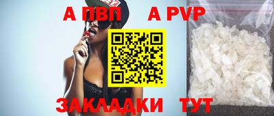 ГАЛЛЮЦИНОГЕННЫЕ ГРИБЫ Когалым