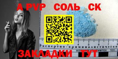 МДПВ Ковров
