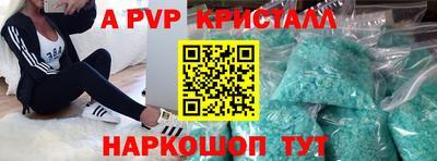 ГАЛЛЮЦИНОГЕННЫЕ ГРИБЫ Когалым