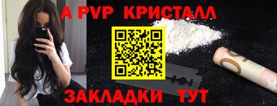 МДПВ Ковров