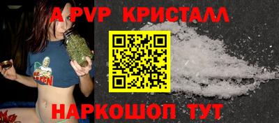 ГАЛЛЮЦИНОГЕННЫЕ ГРИБЫ Когалым
