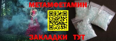 МДПВ Ковров