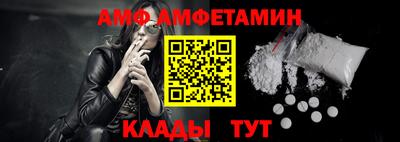 МДПВ Ковров