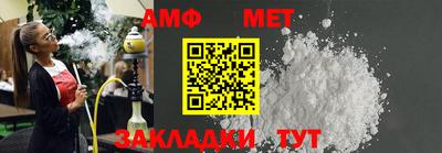 apvp Коломна