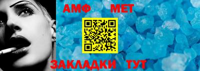 ГАЛЛЮЦИНОГЕННЫЕ ГРИБЫ Когалым