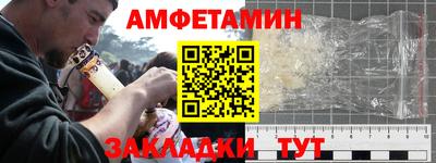 apvp Коломна