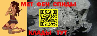 apvp Коломна