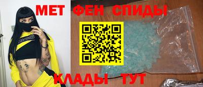 apvp Коломна