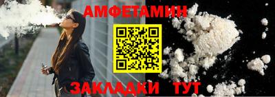 ГАЛЛЮЦИНОГЕННЫЕ ГРИБЫ Когалым