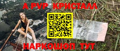 ГАЛЛЮЦИНОГЕННЫЕ ГРИБЫ Когалым