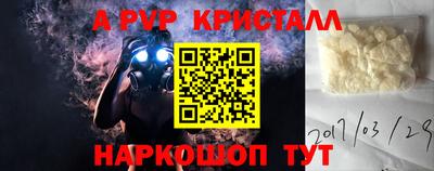 МДПВ Ковров