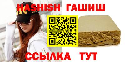 apvp Коломна