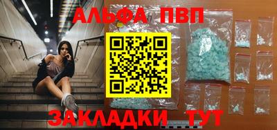 МДПВ Ковров