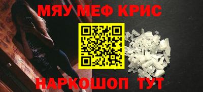 ГАЛЛЮЦИНОГЕННЫЕ ГРИБЫ Когалым