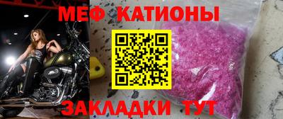 apvp Коломна