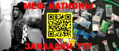 apvp Коломна