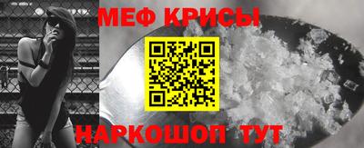 apvp Коломна