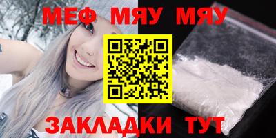 МДПВ Ковров
