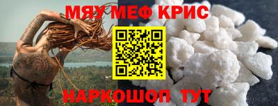 ГАЛЛЮЦИНОГЕННЫЕ ГРИБЫ Когалым