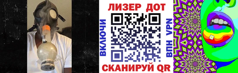 Марки NBOMe 1500мкг Дагестанские Огни