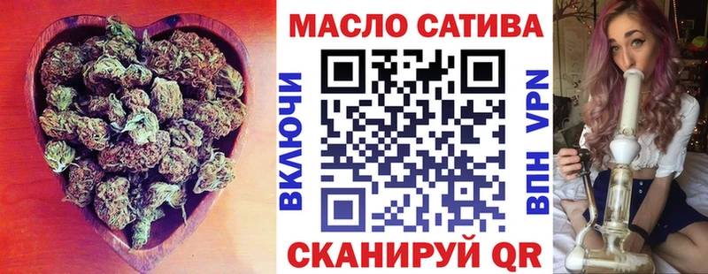 магазин продажи   кракен вход  ТГК вейп  Дагестанские Огни 