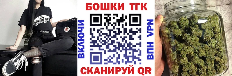 купить   Дагестанские Огни  кракен как зайти  Конопля индика 